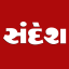 sandesh.com-logo